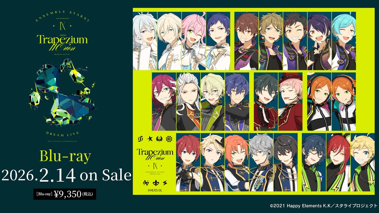 あんさんぶるスターズ！！DREAM LIVE -9th Tour “Trapezium #Orion