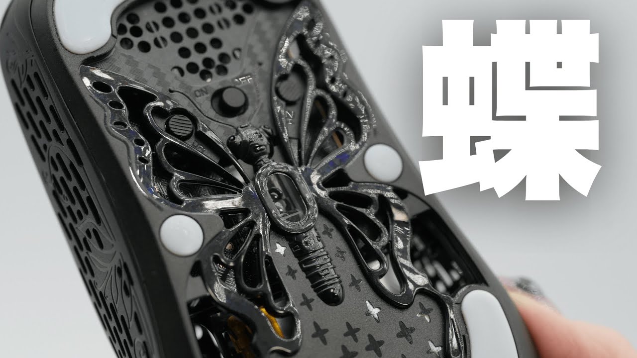 OP1 Custom's popular shape UNIUS Black Lotus - YouTube