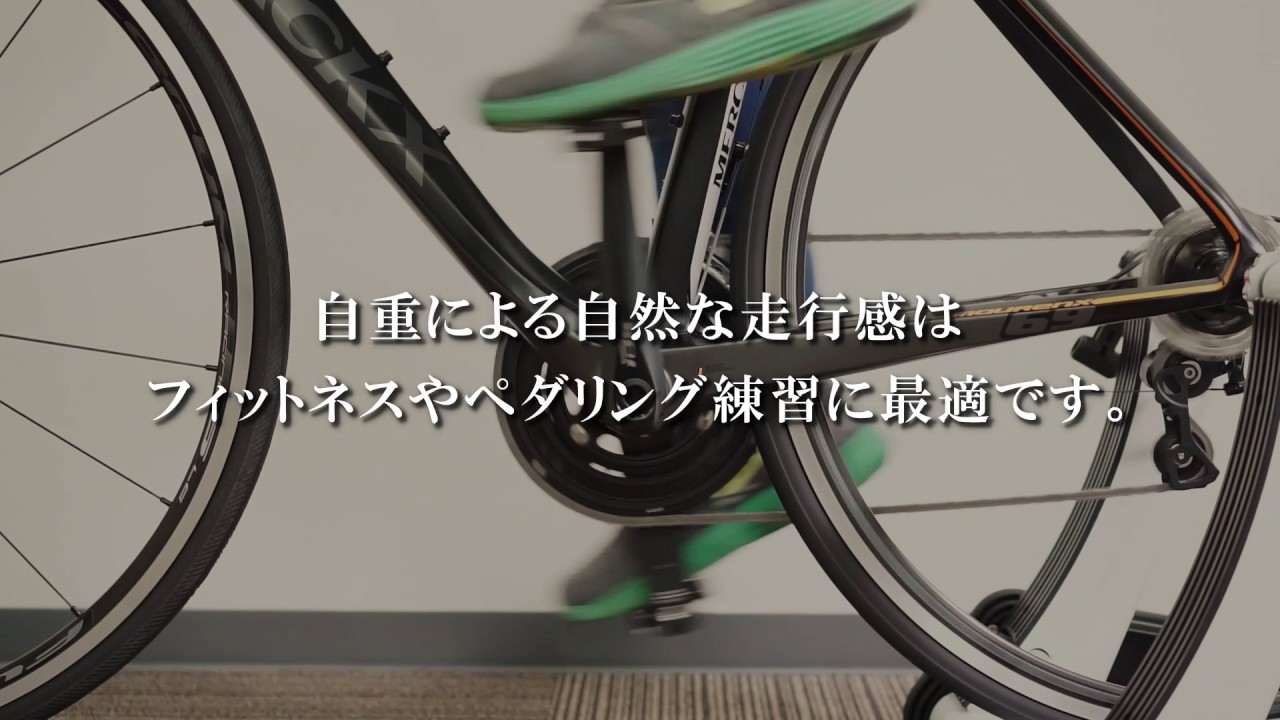 可変するトレーナーLR961・LR541 - YouTube