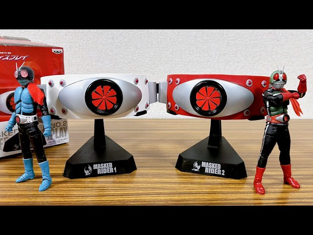 The prize belt from 15 years ago is amazing! Review of the old