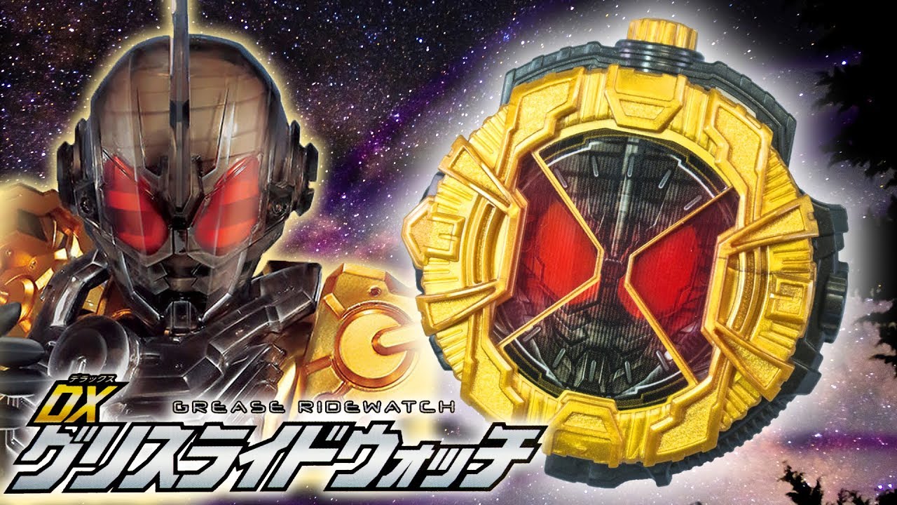 Zi-O] Burn the fire in your heart and it's Armor Time! Unboxing