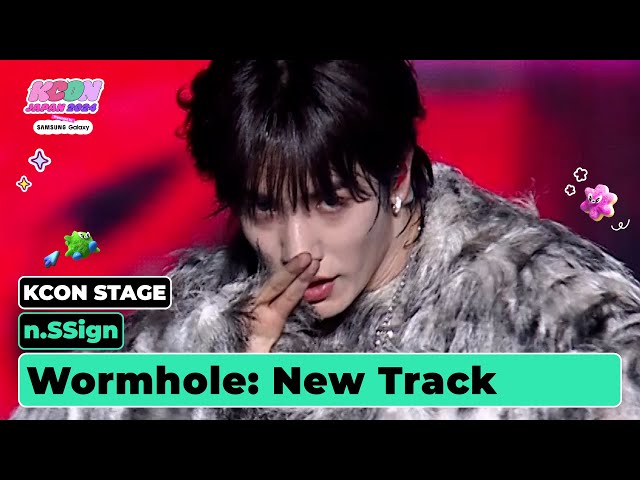 n.SSign (엔싸인) - 웜홀 (Wormhole: New Track) (Rock Ver.) | KCON