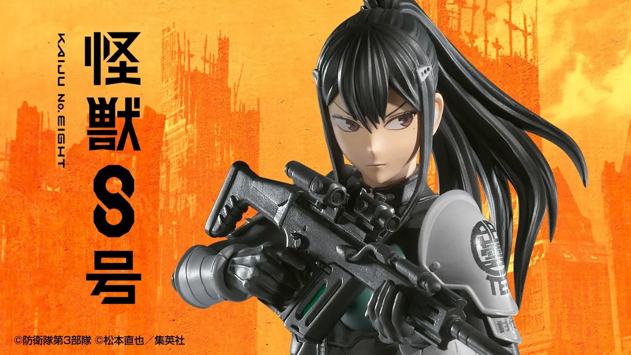 バンプレくじ 怪獣8号-亜白ミナ- 告知動画 - YouTube