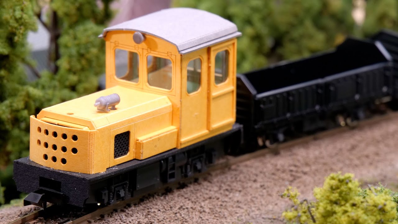 Make a paper kit of the famous locomotive / Deepen your