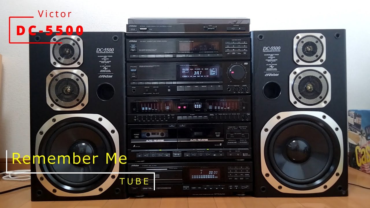Victor】【コンポ】【DC-5500】Remember Me - YouTube