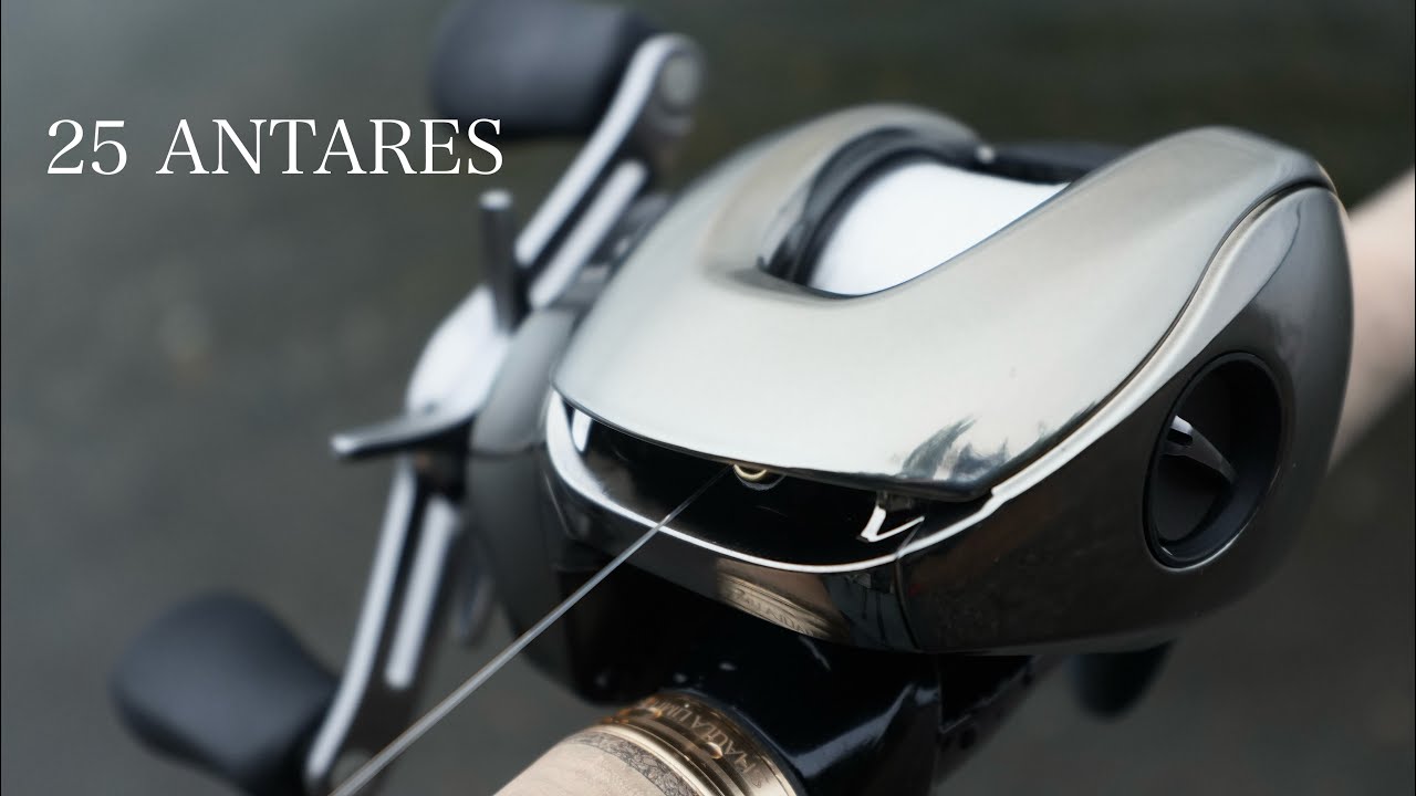 25アンタレス アンタレス大好き人間による徹底インプレ