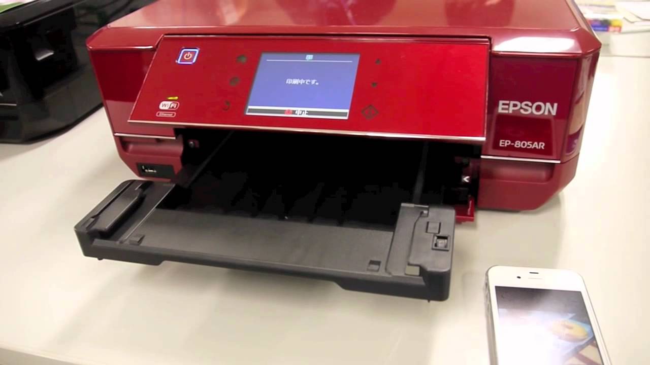 EPSON：インクジェット複合機「Colorio EP-805AR」デモ - YouTube