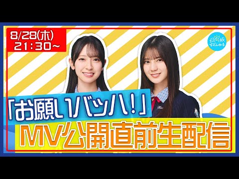 hqdefault.jpg?v=68ad2d98