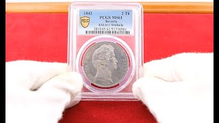 JCC | ジャパンコインキャビネット / 【SOLD】ドイツ バイエルン 1842