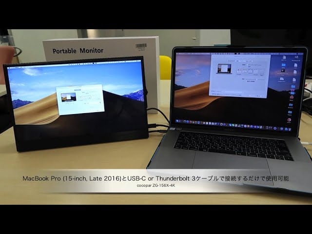 cocoparのUSB-C接続4K HDR 15.6インチモバイルモニタ「ZG-156X-4K」の
