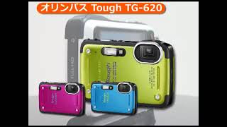 オリンパス Tough TG-620 ピンク | コンパクトデジタルカメラ