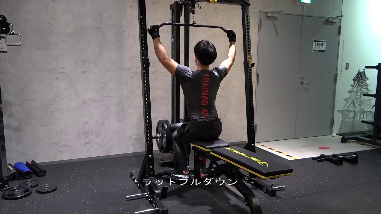 TM172：ハーフラック用 ラットオプション【BODYMAKER】 - YouTube