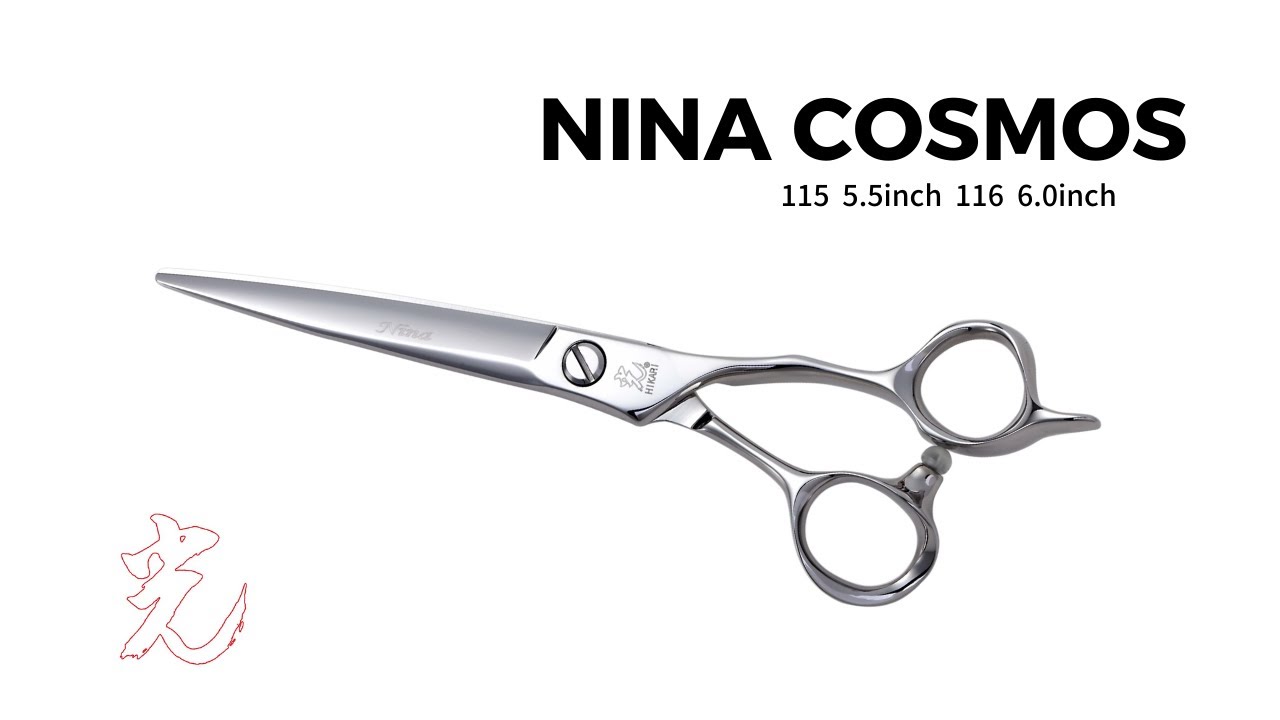 送料無料】ヒカリシザー ニーナコスモス #115 5.5インチの業務用通販