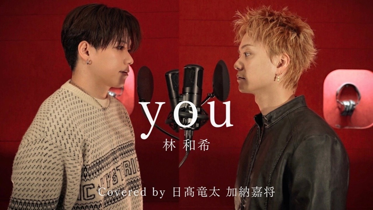 大倉空人 INTERVIEW MOVIE【GIANNABOYFRIEND 04】 - YouTube