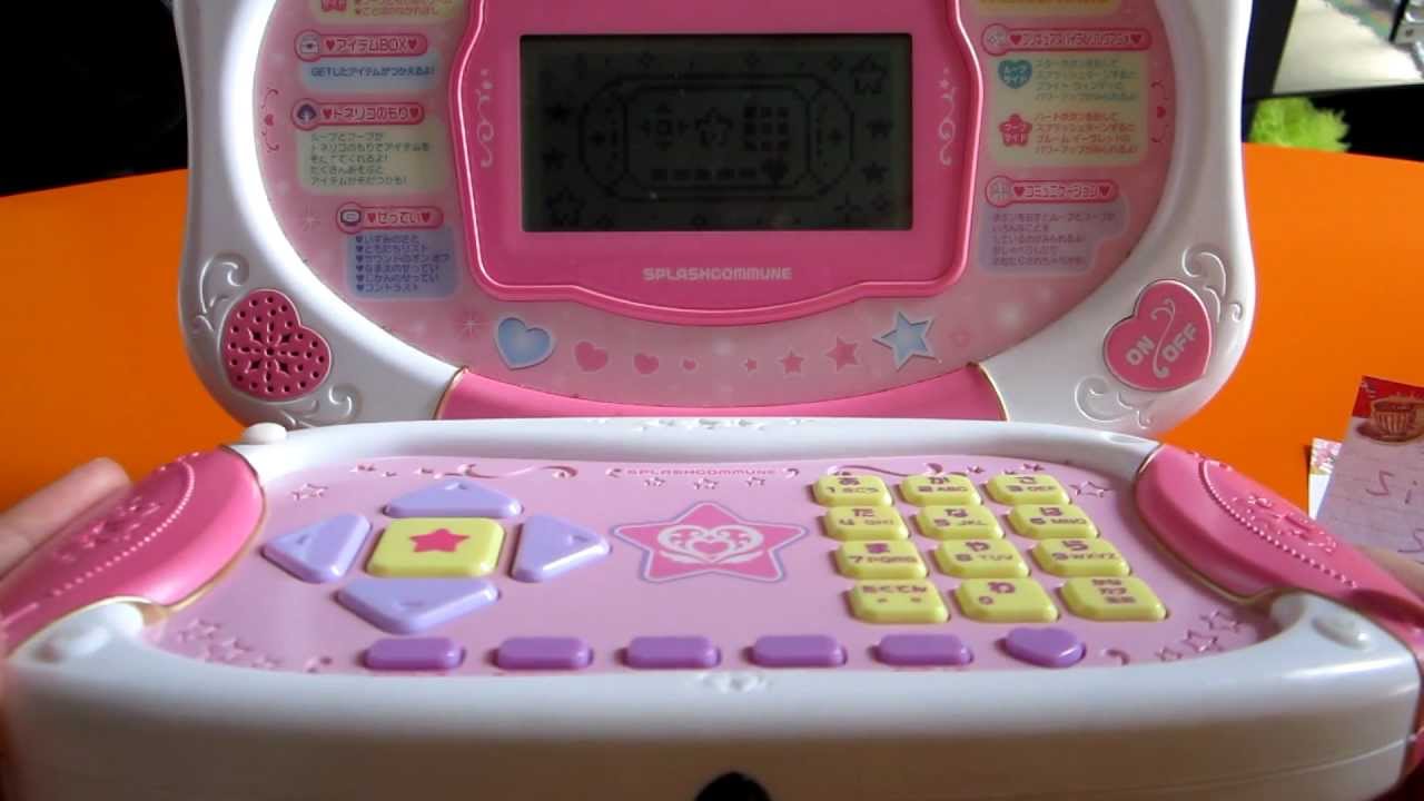 ふたりはプリキュアS☆S スプラッシュコミューン Splash commune