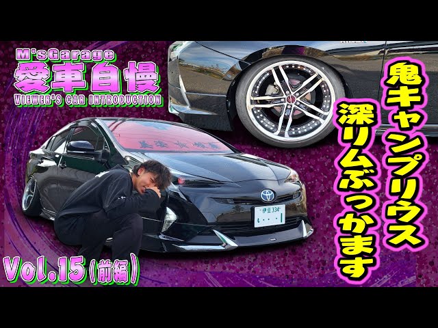 Deep-rimmed, oversized, 50cc Prius with a wicked canopy! 1,000km