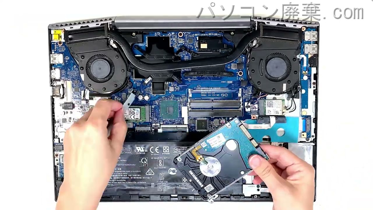 HP【ZBook 15V G5】の分解方法（Disassembly method） - YouTube