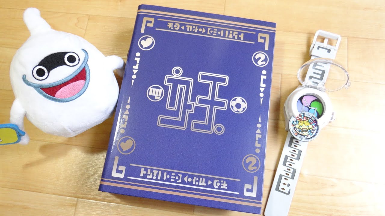Yo-kai Watch Yo-kai Encyclopedia Volume 2 Yo-kai Medal Golnyan