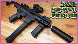 S&T/EMG SCW-9 4inch G3電動ガン エアガンレビュー - YouTube