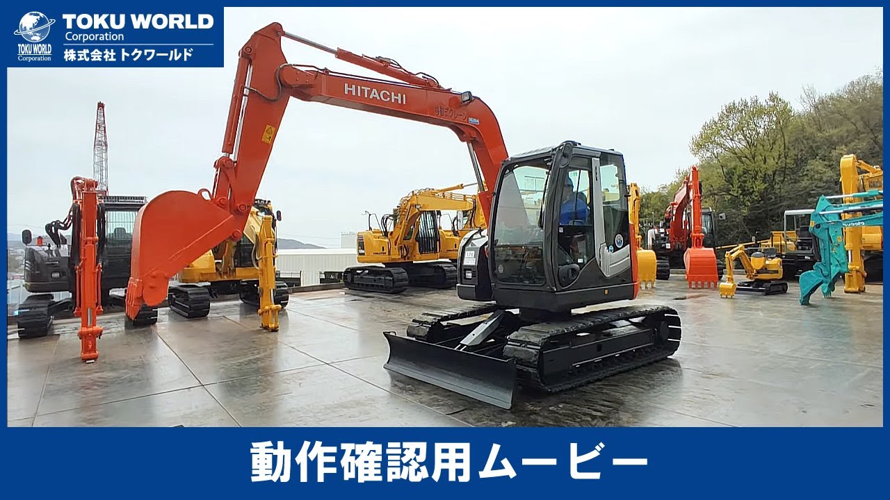 Japanese Used Excavators HITACHI ZX75US-3 TOKU WORLD BE2649