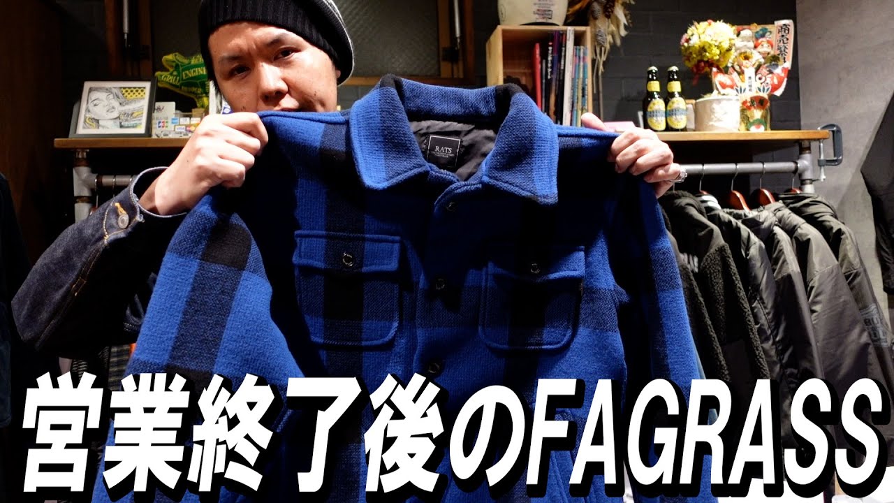 営業終了後のFAGRASS】1月23日月曜日よりRATS 22AW新作バッファロー