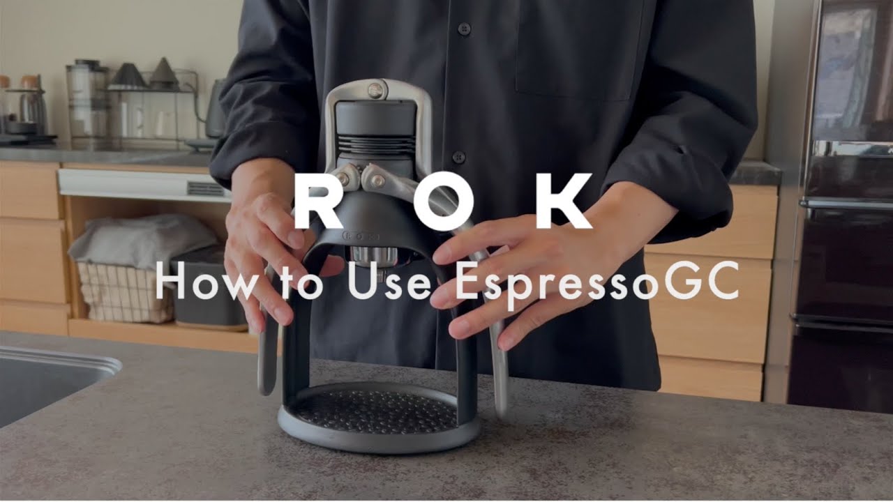 ROK EspressoGC（ロック エスプレッソGC）ブラックのご購入｜ROK