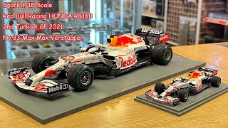 大好評のスパーク 1/18スケール レッドブル・ホンダ RB16B 2021 トルコ