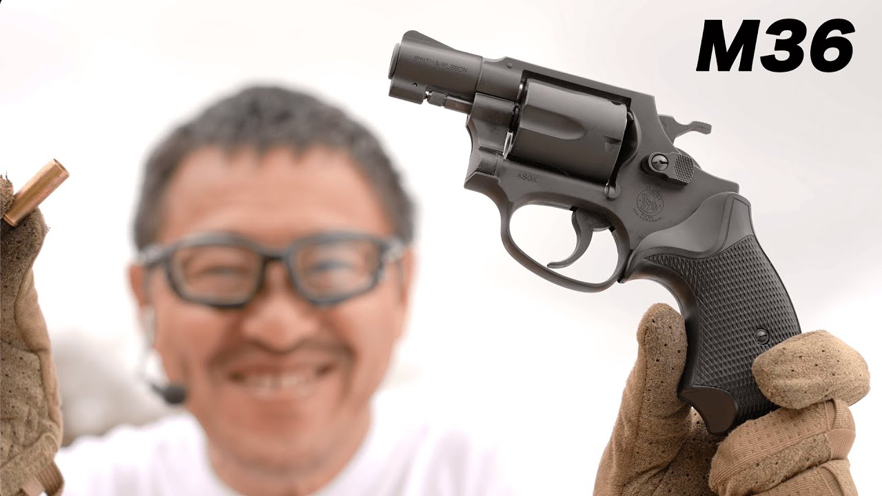 S&W M36 チーフスペシャル HW リアルカート リボルバー 2インチ