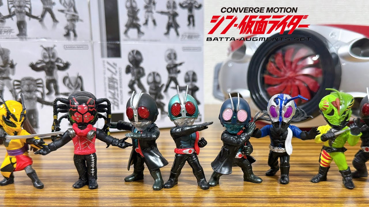 1万円のシン・仮面ライダーコンバージモーション！プレバン限定