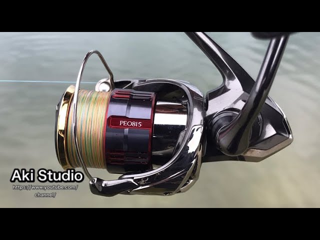 夢屋スプール セフィアカラー PE0815 - YouTube