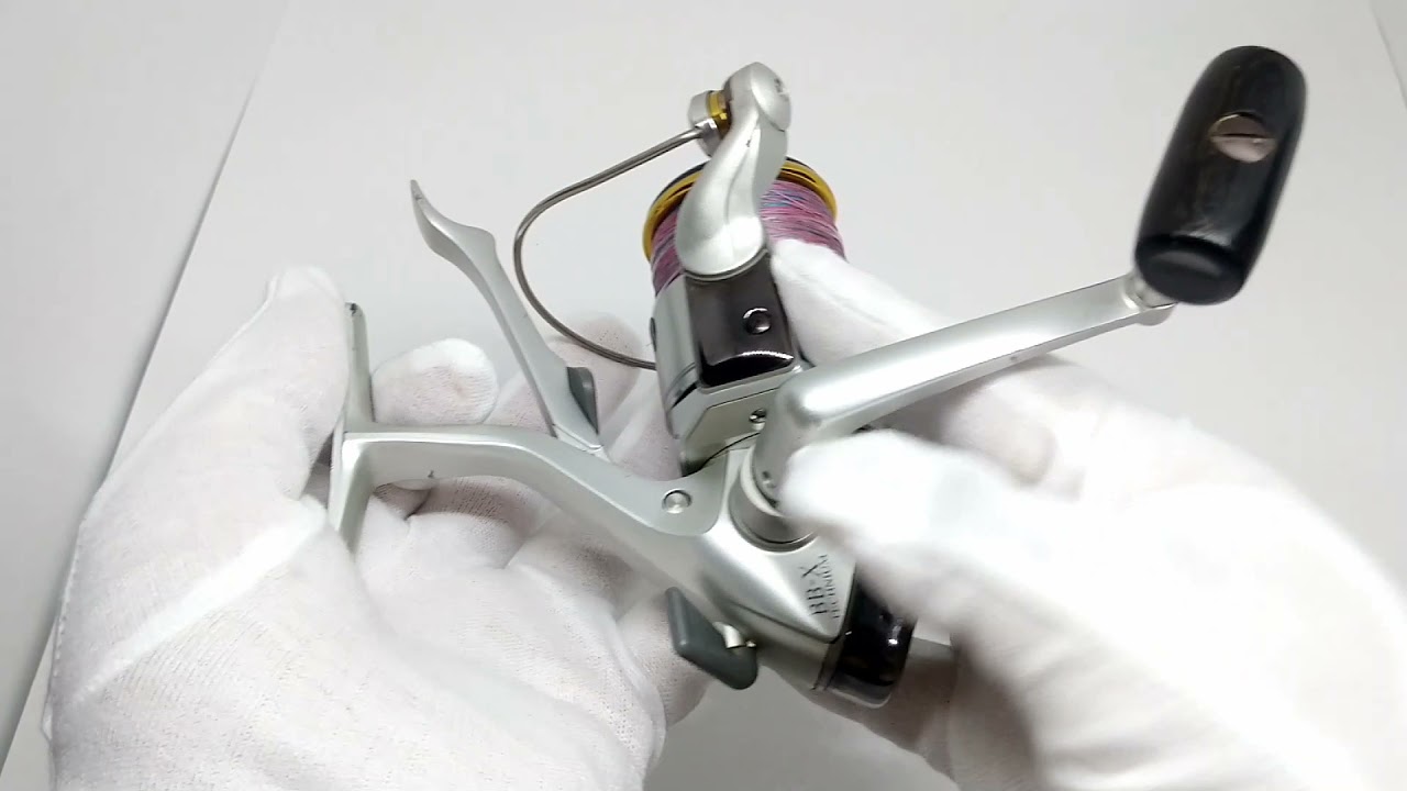SHIMANO BB-X TECHNIUM 3000 - YouTube