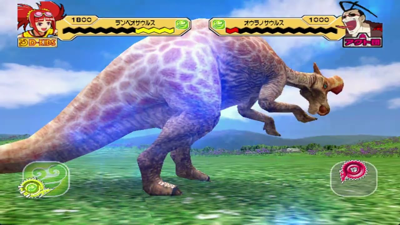 Dinosaur King 古代王者恐竜キング- Lambeosaurus - Alpha Gang Stage