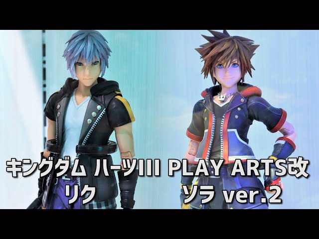 展示】プレイアーツ改 キングダムハーツ3 ソラver.2 リク フィギュア