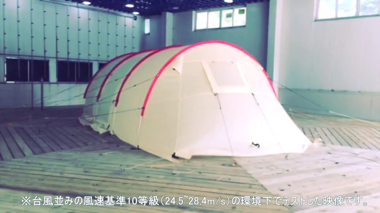 販売終了】カマボコテント2（タン） T5-489-TN - DOD（ディーオー