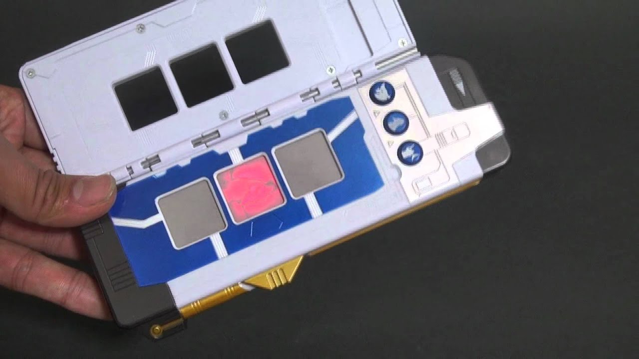 大怪獣バトル フラッシュ＆サウンド バトルナイザー ultraman toy