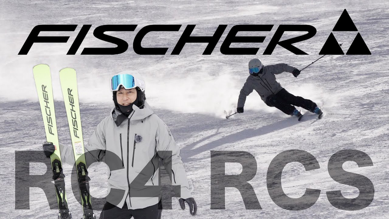 中級モデル軽快なオートマチック FISCHER RC4 RCS｜TAKEHIRO - YouTube