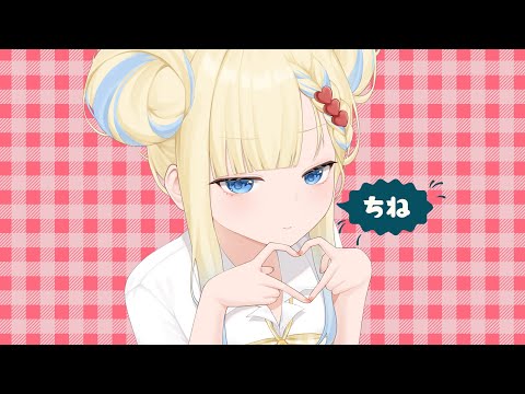 COVER】Cherry Pop (チェリーポップ) - DECO*27 ft. Hatsune Miku