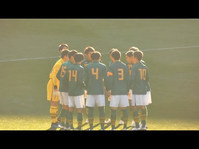 後半] 青森山田 - 静岡学園 [決勝戦]2020年1月13日(月)第98回全国高校