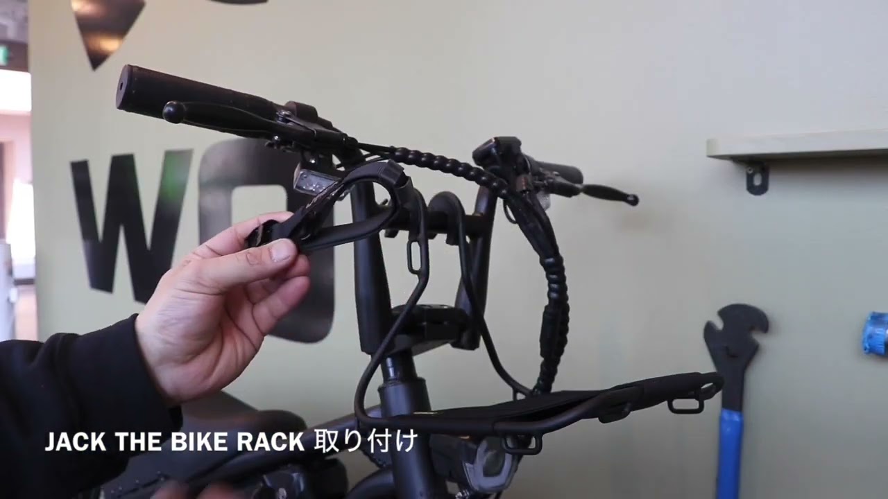 JACK THE BIKE RACK BLK – wobikes