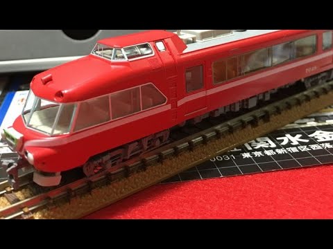 TOMIX Nゲージ 名鉄7000系パノラマカー 第47編成 白帯車4両セット