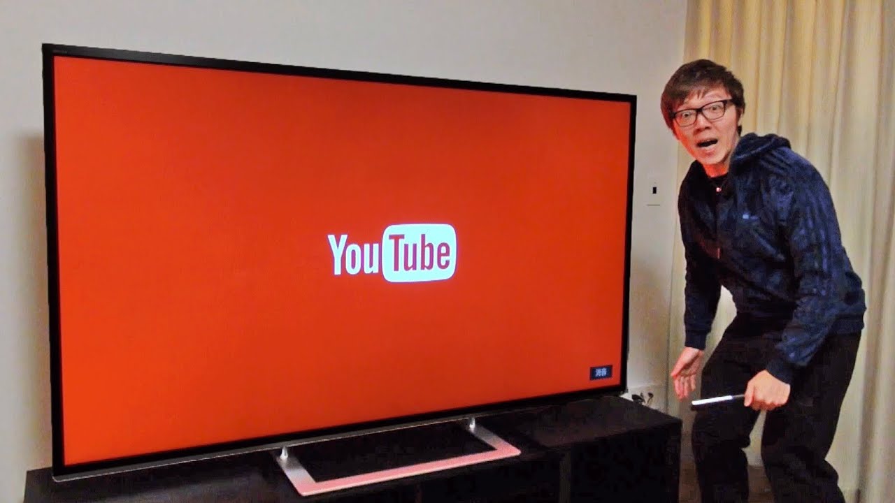 The first TV in 7 years has arrived! Toshiba 4K REGZA! - YouTube