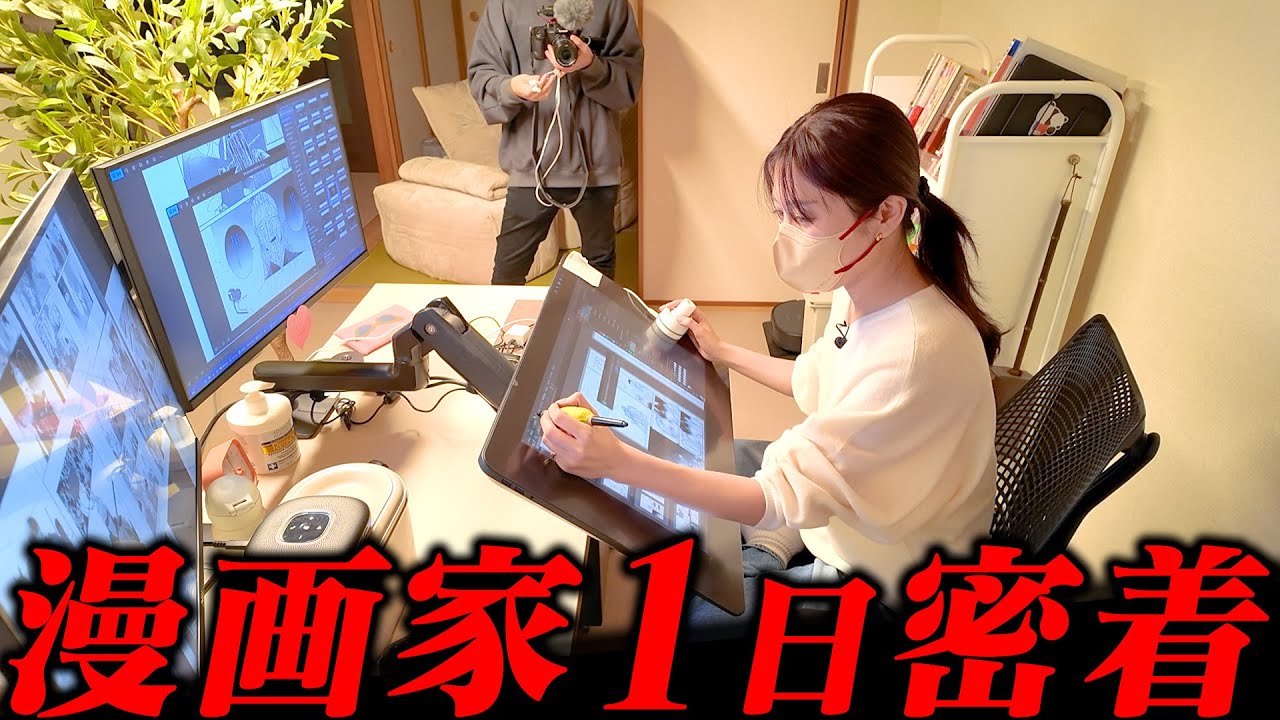 359】鬼講評会👹-画家小木曽誠が皆様の作品を厳しく講評します