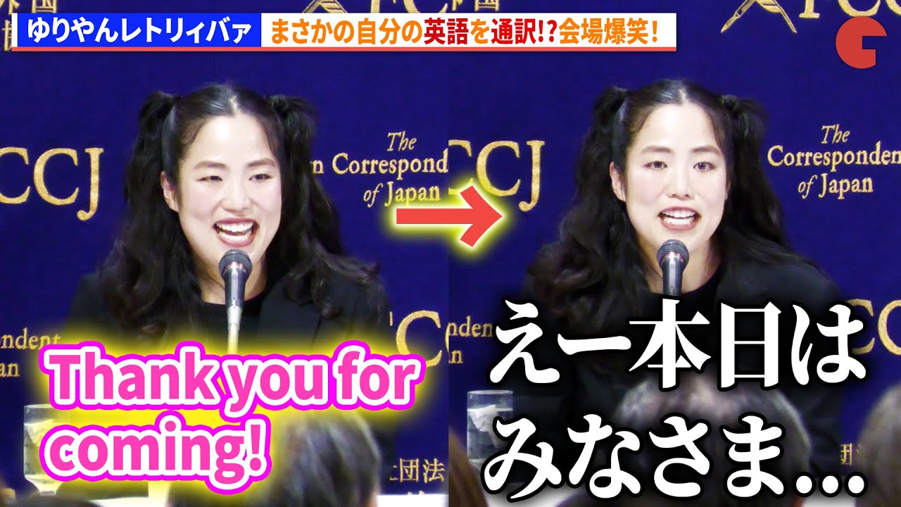 Maison Kinema】久しぶりのベロア素材でジャージと今年のAWのヘア