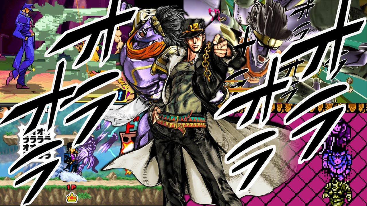 空条承太郎 オラオラ集】ジョジョの奇妙な冒険 ジョジョASBR アイズ