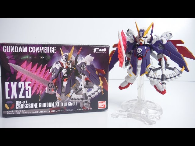 FW GUNDAM CONVERGE EX25 クロスボーン・ガンダムX1フルクロス 開封 XM