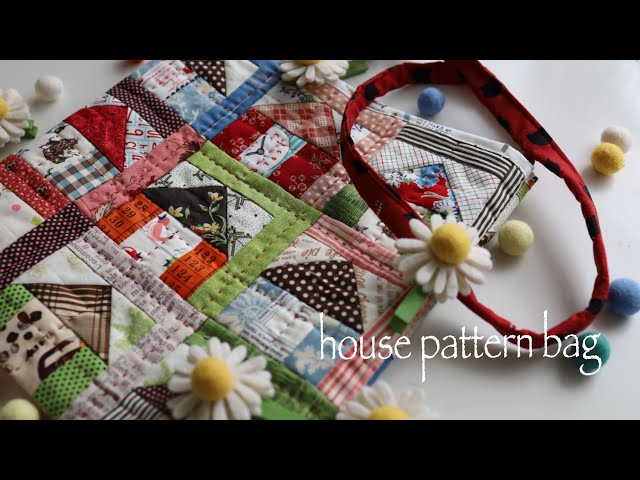 House pattern] How to make a bag //size 30cm x 28cm x 1cm //[House