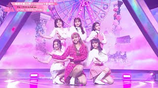 Performance┊IZ*ONE ♫ FIESTA -Japanese Ver. ✧ 1組 [グループ
