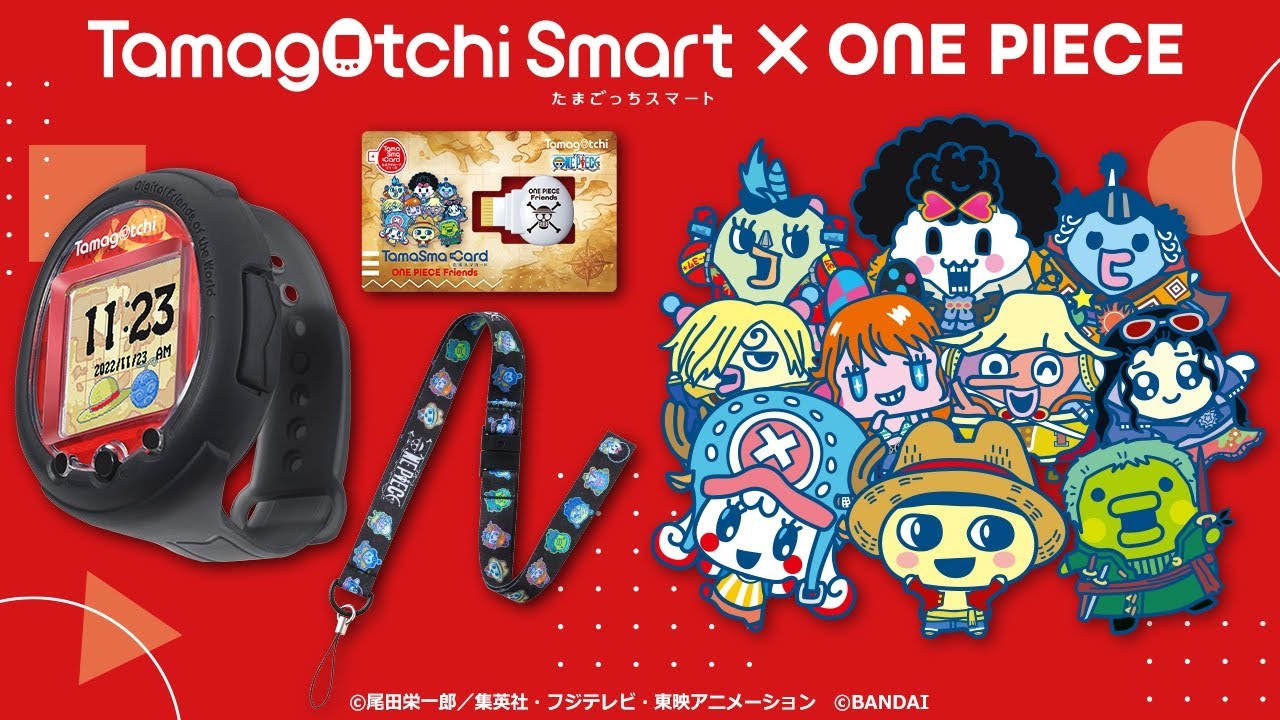 Tamagotchi Smart ONE PIECE Special Set Unboxing - YouTube