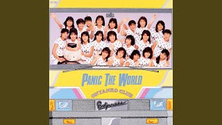 おニャン子クラブ セーラー服を脱がさないで 歌詞&動画視聴 - 歌ネット