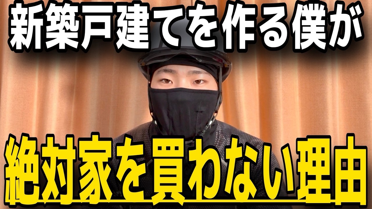 開封レビュー】暑い！スポットエアコン（楽座スポットクーラー